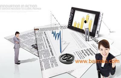 昆山商務(wù)信息咨詢 專業(yè)服務(wù)助力企業(yè)成長