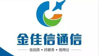 6月廣東手機(jī)銷量品牌排行榜出爐，金立奪冠引領(lǐng)商務(wù)手機(jī)新風(fēng)尚