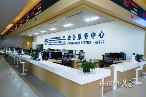 廊坊國際現(xiàn)代商貿(mào)物流CBD正式啟動(dòng)，22家企業(yè)現(xiàn)場簽約共筑發(fā)展新高地