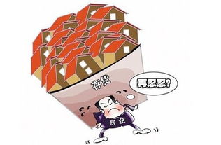 救市政策效應(yīng)積極釋放 房地產(chǎn)投資要看存銷比