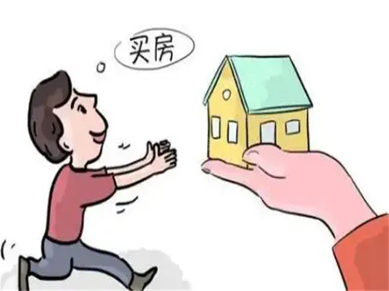 買房咨詢_朱志強(qiáng)律師一對(duì)一專業(yè)解答