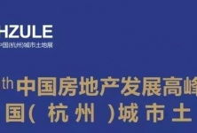南通樓市動態與房產資訊 把握置業先機，洞察市場風向