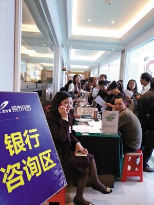 廣州近郊樓市年底迎來“爆款”行情，投資客成最大推手