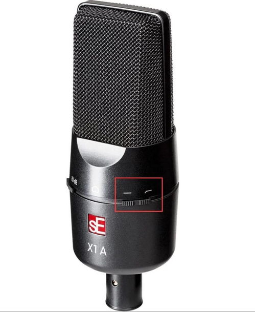 家庭錄音制作沒(méi)有合適的設(shè)備 怡生產(chǎn)品幫您排憂解難